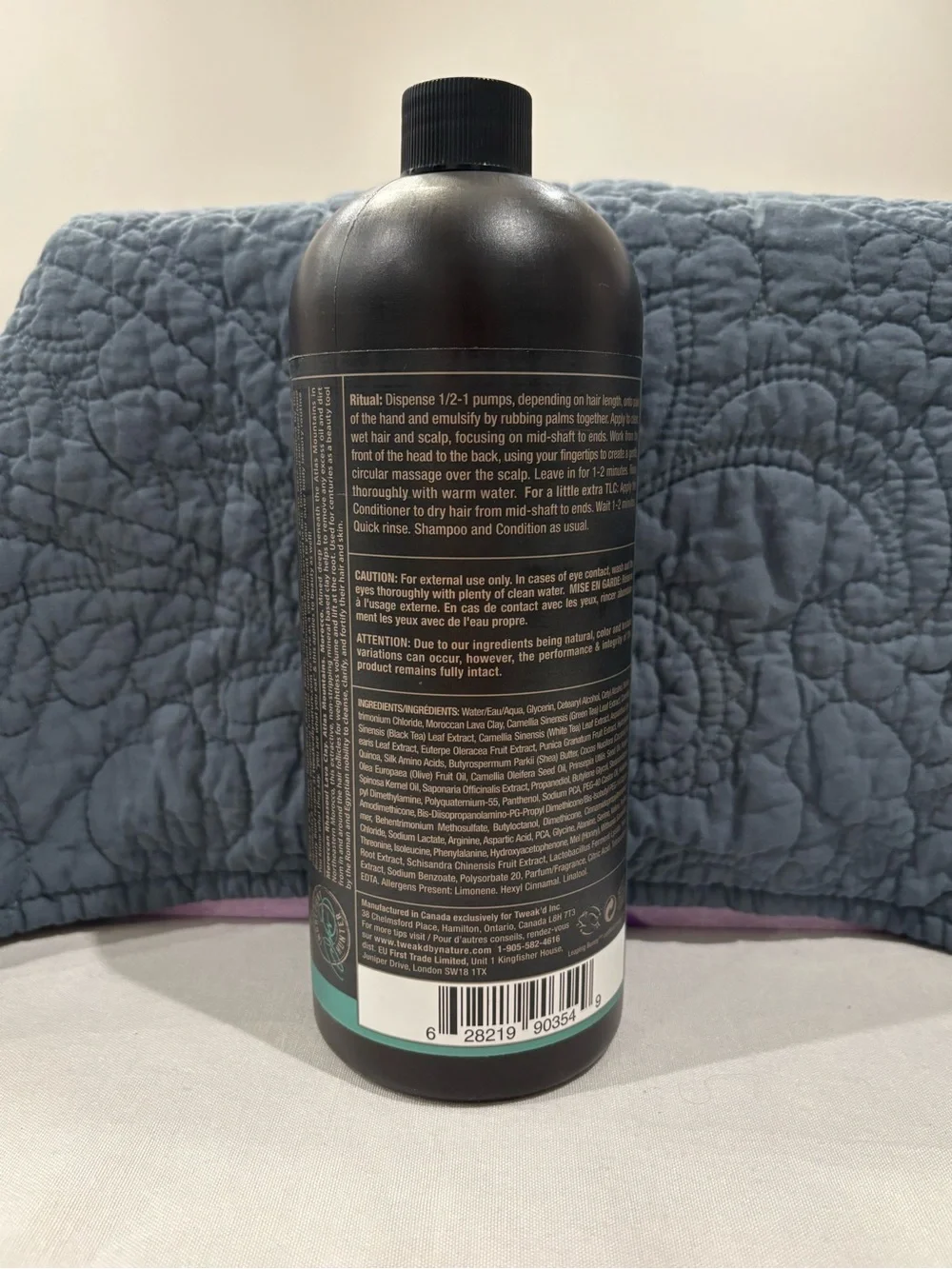 Tweak’d by Nature Rise & Shine Volumizing Conditioner 33.8 oz NEW